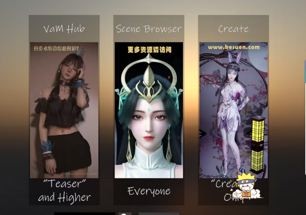 vam1.22.0.1站长汉化激活本体+完美修复MMDplay4.3.1-VAM®克苏恩资源社区