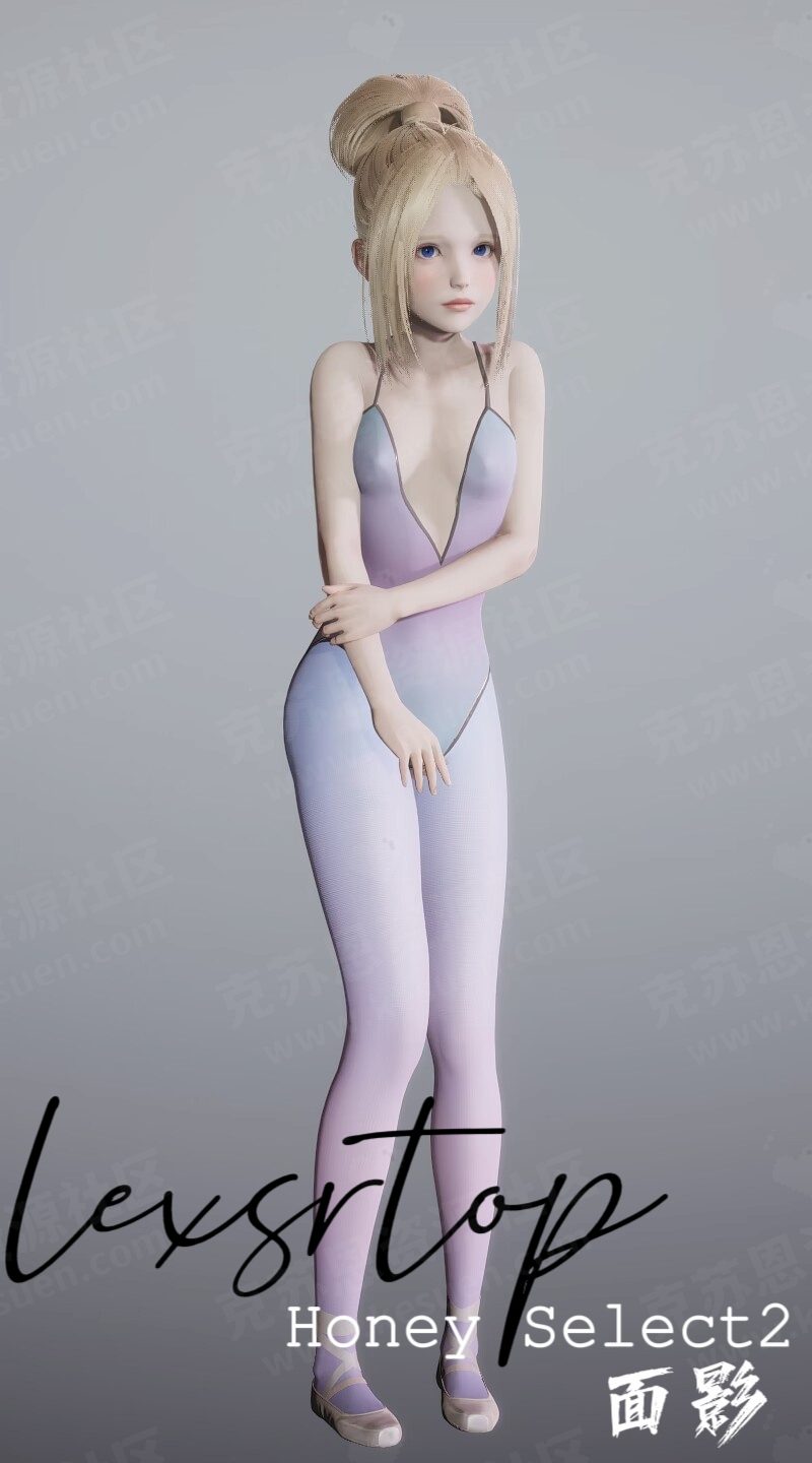 幻灯片-VAM®克苏恩资源社区