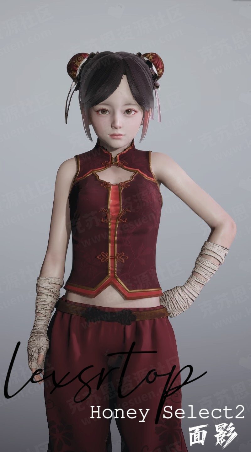 幻灯片-VAM®克苏恩资源社区