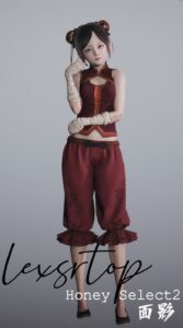 幻灯片-VAM®克苏恩资源社区