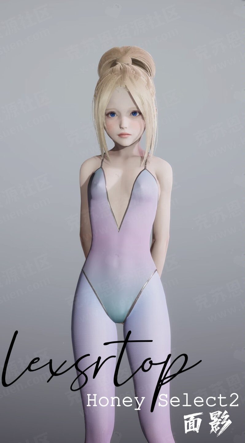 幻灯片-VAM®克苏恩资源社区