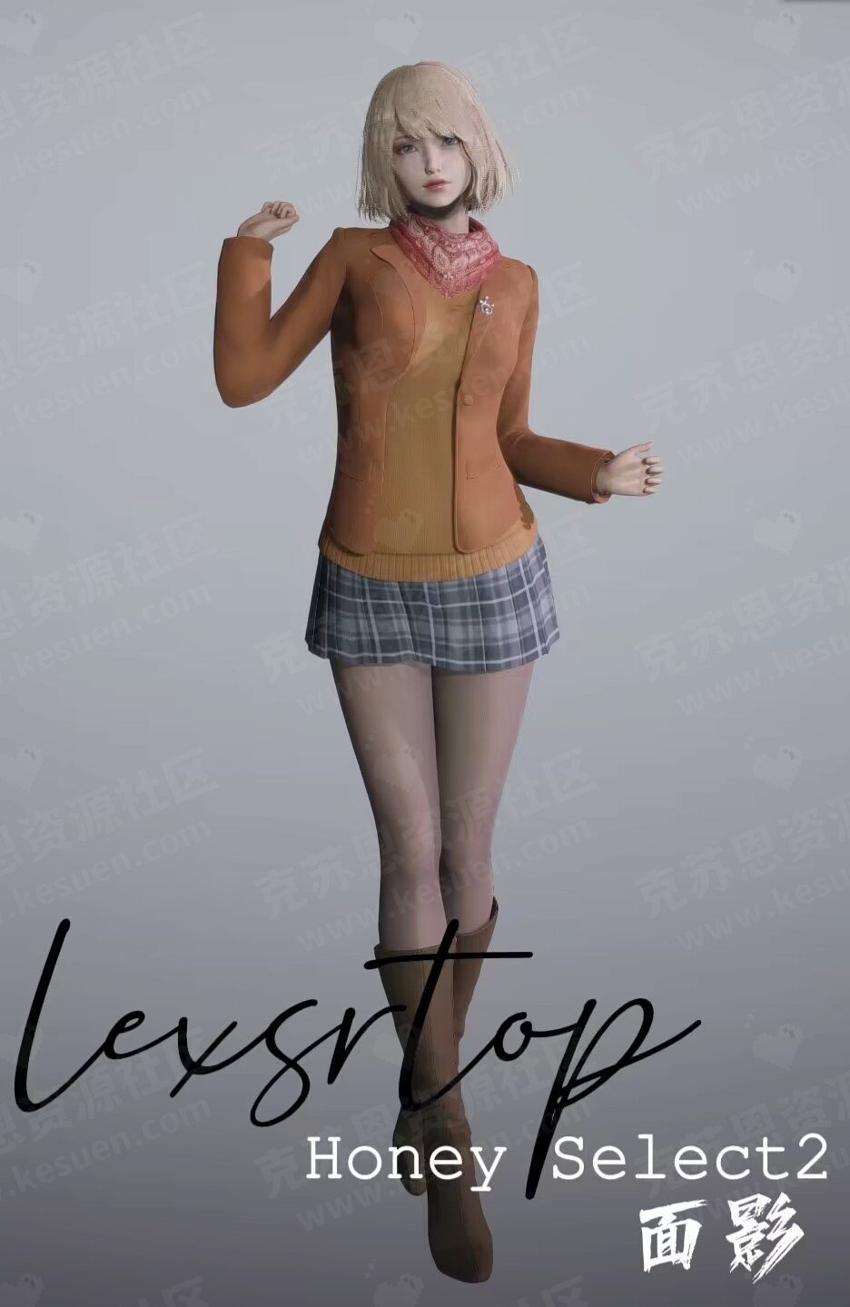 幻灯片-VAM®克苏恩资源社区