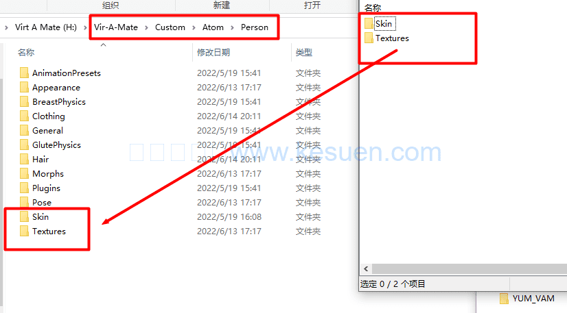 图片[4]-【VAM资产】4K 8K皮肤纹理贴图预设，清晰到毛孔-克苏恩资源社区