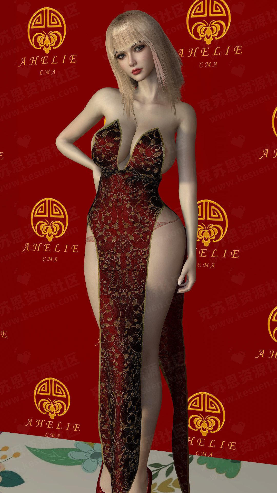 图片[5]-CMA.ahelie-VAM®克苏恩资源社区