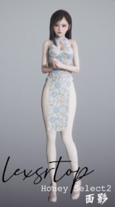 幻灯片-VAM®克苏恩资源社区