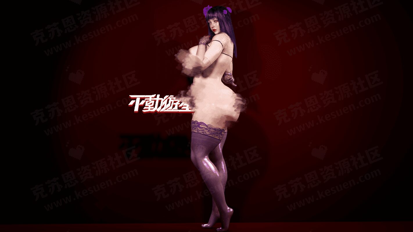 图片[2]-Bigdog.Hinata——雏田-VAM®克苏恩资源社区