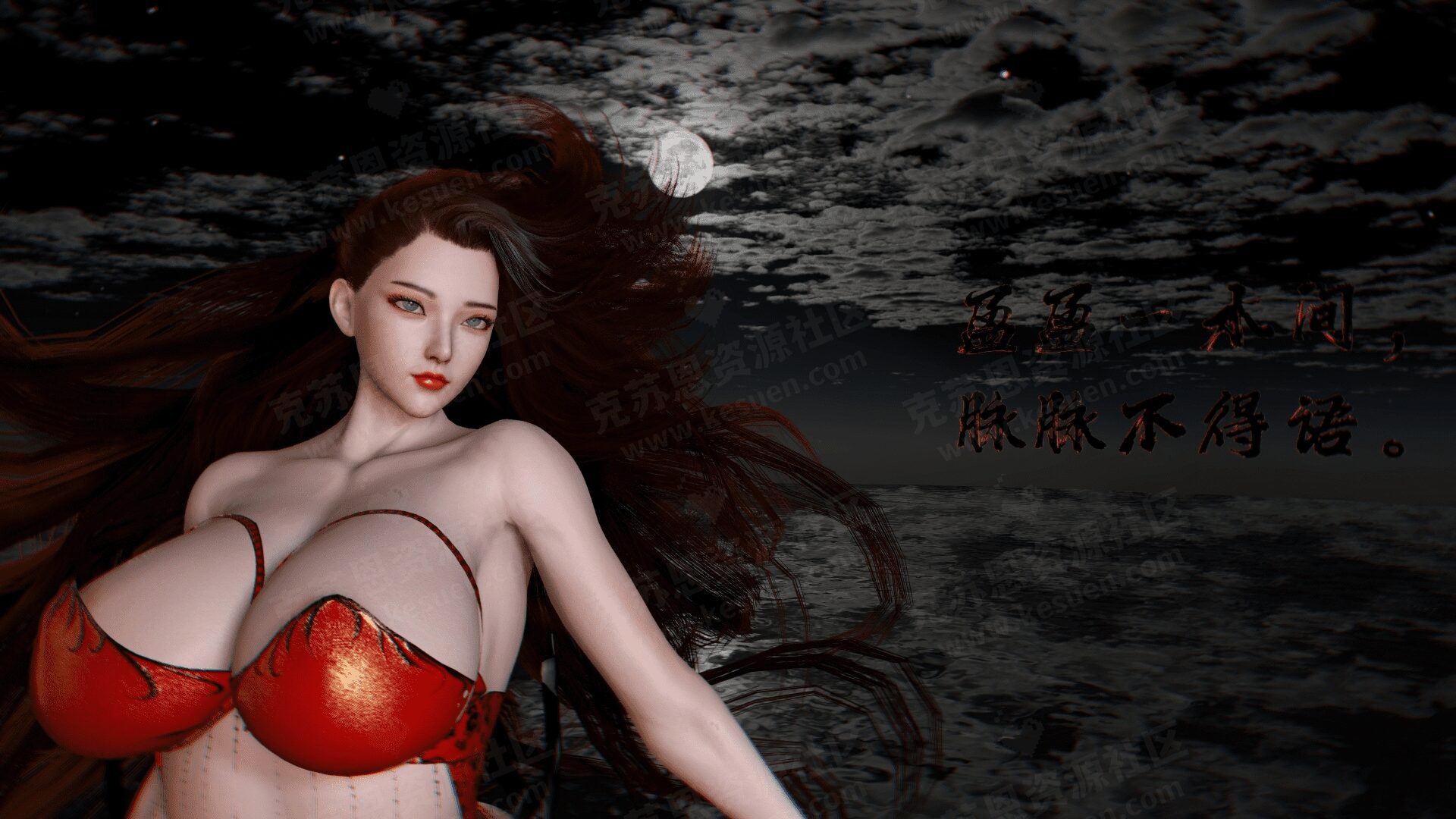 liulaoye.xiaowen-VAM®克苏恩资源社区