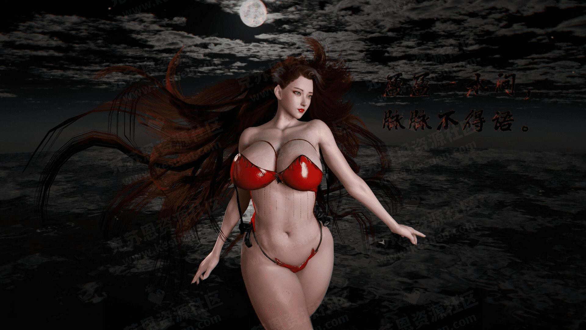 图片[3]-liulaoye.xiaowen-VAM®克苏恩资源社区