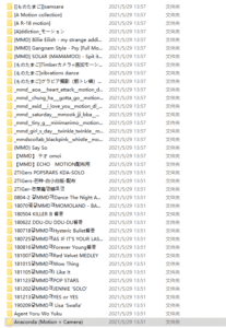 【VMD】307部各类舞蹈资源整合包 2021.5.29-VAM®克苏恩资源社区