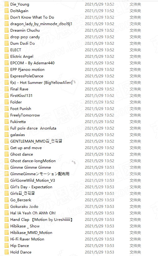 图片[3]-【VMD】307部各类舞蹈资源整合包 2021.5.29-克苏恩资源社区