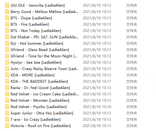 【VMD】LadieAlien大佬的20套舞蹈数据合集-2021.8.18-VAM®克苏恩资源社区