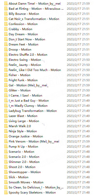 【VMD】Mei动作合集包含长动作+短动作 2023.2.15-VAM®克苏恩资源社区