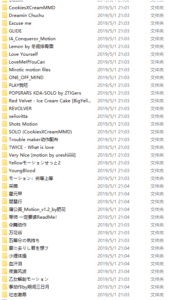 【VMD】动作精品合集包70组（2019.06）-VAM®克苏恩资源社区