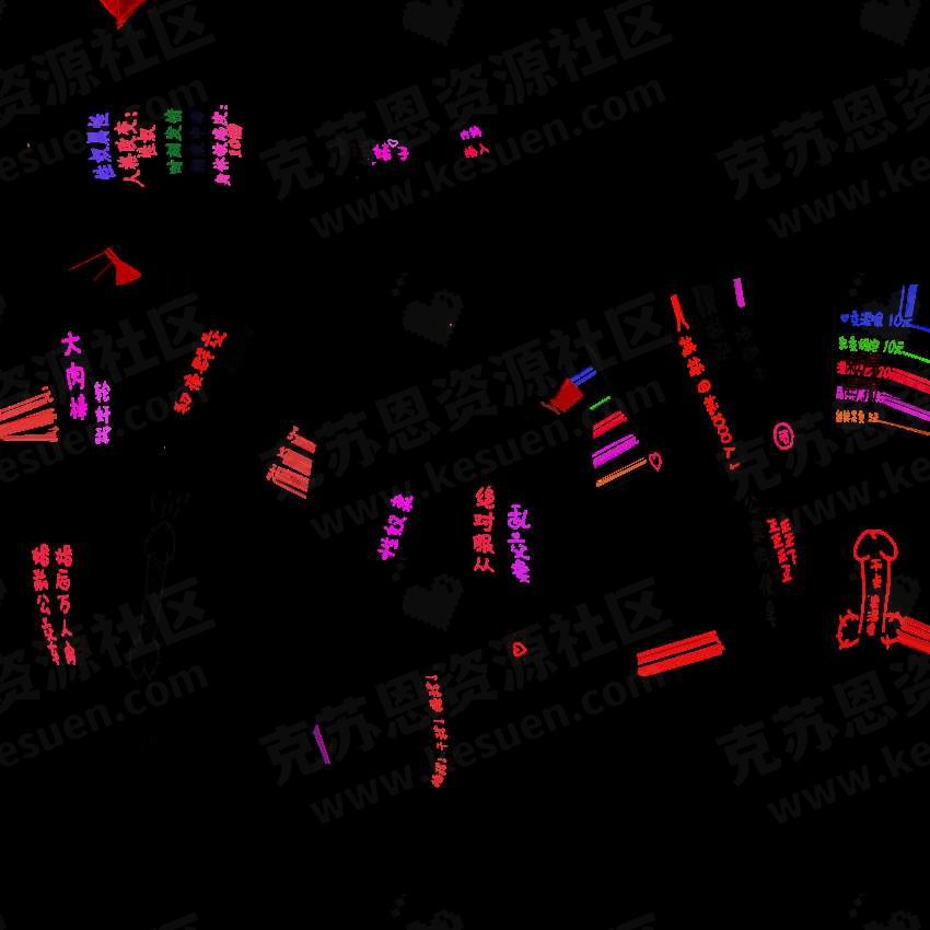 图片[3]-【VAM纹理】zzzat16h-付费纹理贴图-1-克苏恩资源社区
