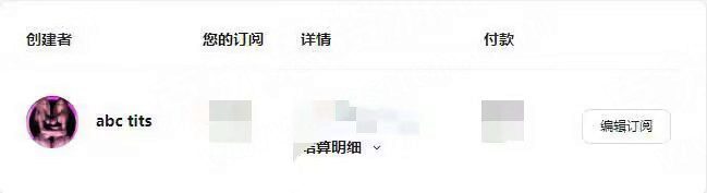 图片[1]-【大神】abc tits场景合集【更新2023.5-2023.9】-VAM®克苏恩资源社区