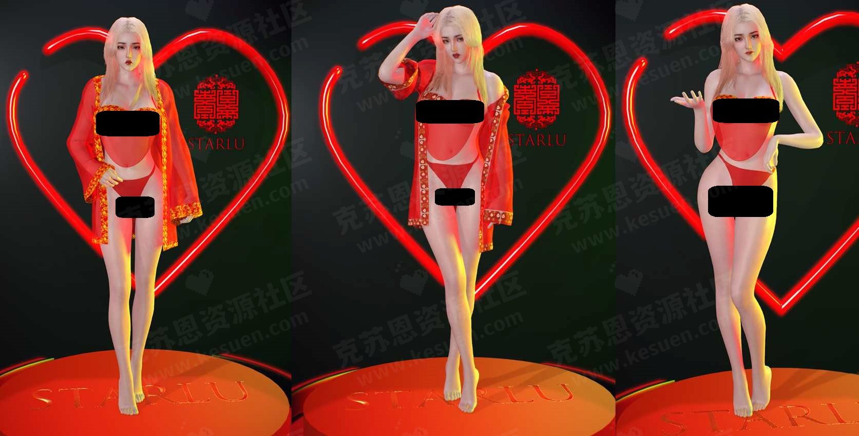 服饰starlu.8M-Sexy_outfit-克苏恩资源社区