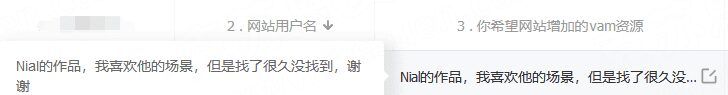 图片[4]-XNial场景合集【更新2021年】-克苏恩资源社区