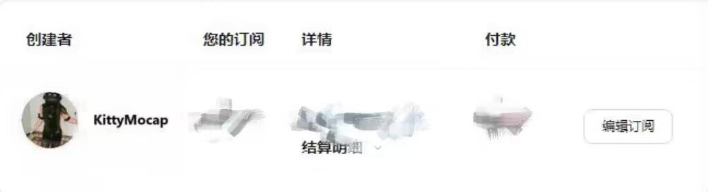 图片[4]-【大神】KittyMocap场景系列 400-423【动捕】-克苏恩资源社区