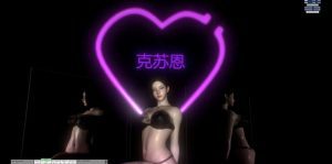 【新人】Rango场景-舞啪2-VAM®克苏恩资源社区