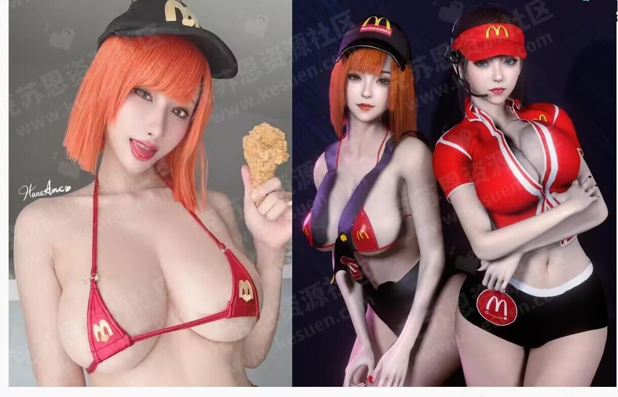 Henhobo.McDonaldDuo-克苏恩资源社区