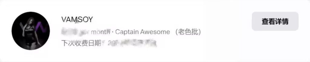 图片[4]-VAMSOY.Sofabed_Fun_Full-VAM®克苏恩资源社区