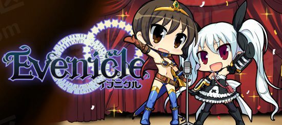 【galgame】夏娃年代记イブニクル外典 [汉化硬盘版]-绅士游戏克苏恩社区-克苏恩·绅士乐园-克苏恩资源社区