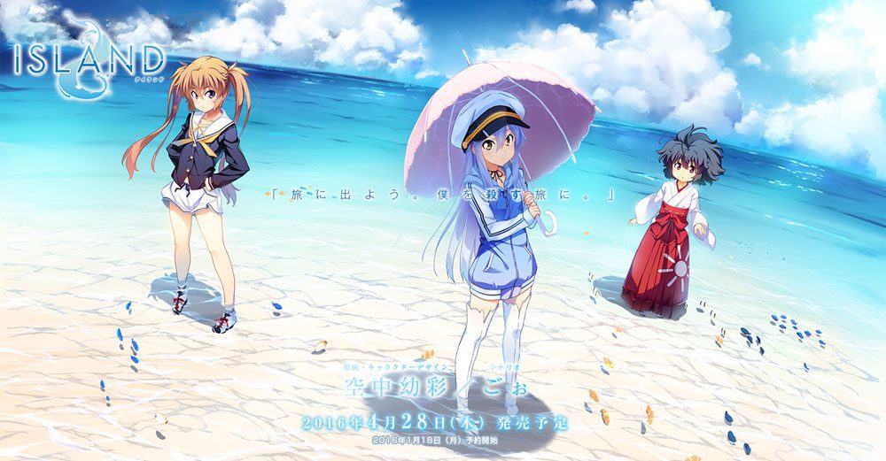 【galgame】ISLAND-绅士游戏克苏恩社区-克苏恩·绅士乐园-克苏恩资源社区