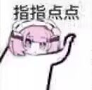 评论图片-VAM®克苏恩资源社区