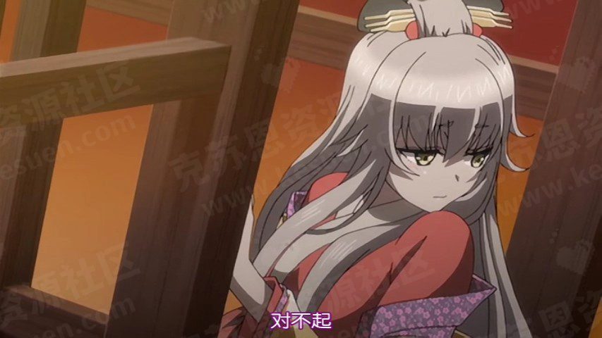 [PashminaA] 恋まぐわい ～忘却の妖狐-绅士番剧克苏恩社区-克苏恩·绅士乐园-克苏恩资源社区