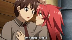 [PashminaA] いただきっ！セーエキ ～吸血鬼のフルコース～-VAM®克苏恩资源社区