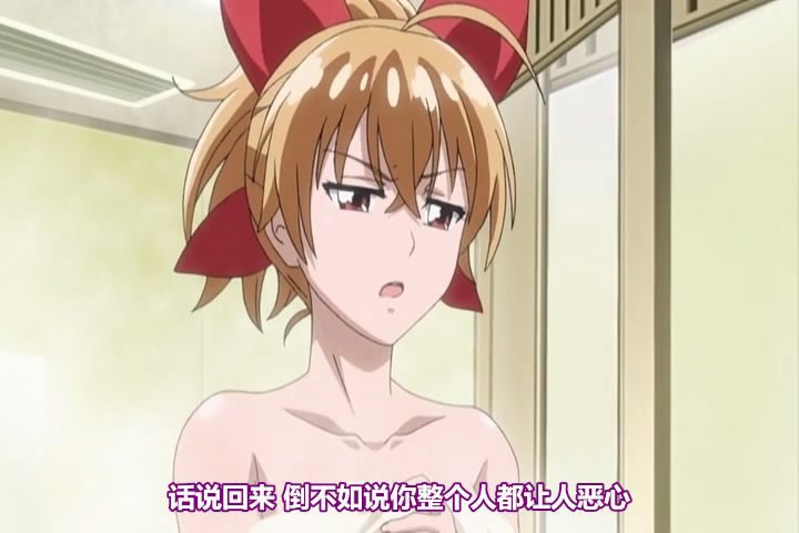 [Pashmina] かくしデレ（1-3）-绅士番剧克苏恩社区-克苏恩·绅士乐园-克苏恩资源社区