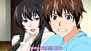 [PashminaA] アマネェ！ ～トモダチンチでこんな事になるなんて！-VAM®克苏恩资源社区