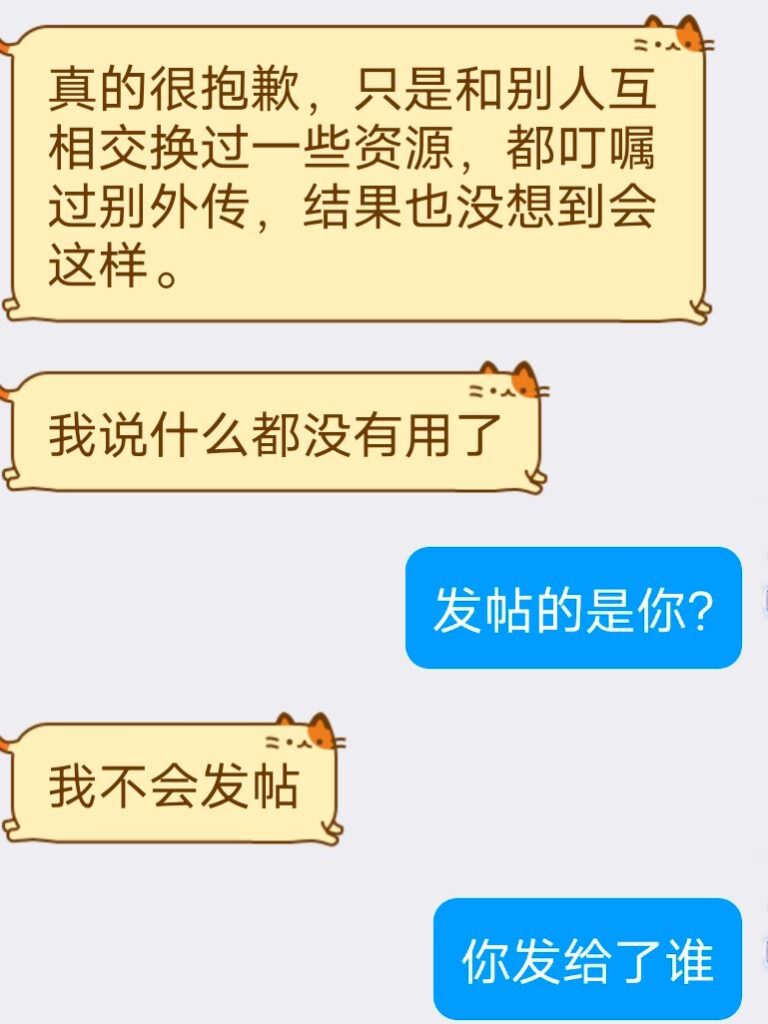 图片[6]-嗯？你怎么知道我二月1500美金订阅的资源只发了不到三分之一发不完了？-克苏恩资源社区