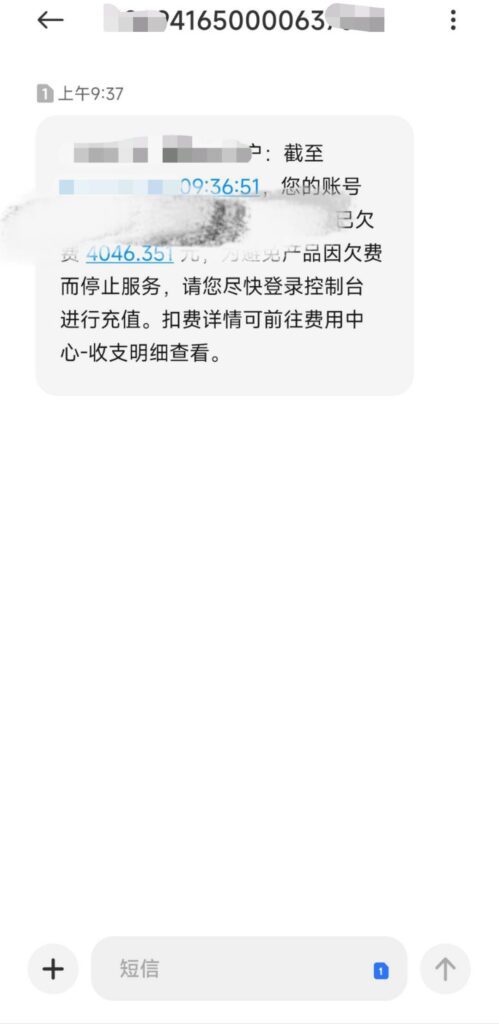 图片[14]-嗯？你怎么知道我二月1500美金订阅的资源只发了不到三分之一发不完了？-克苏恩资源社区