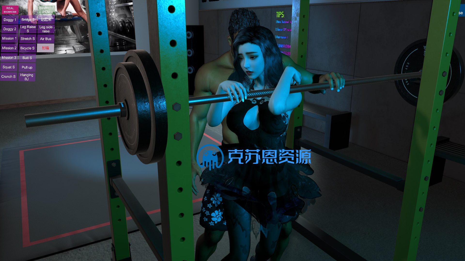 图片[4]-VAMSOY.Personal_Training_Session_Part2-克苏恩资源社区