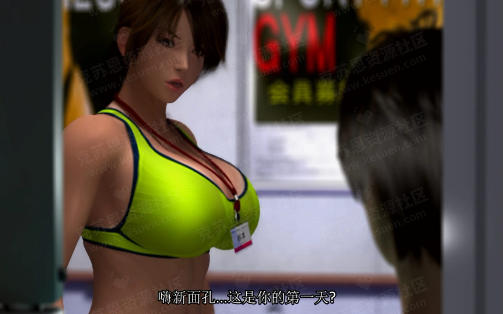 【梅麻吕】杉本翔子のSexyトレーナー Sexy trainer Shoko Sugimoto-绅士游戏克苏恩社区-克苏恩·绅士乐园-克苏恩资源社区