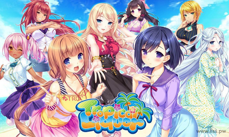 【Tentacle Games】トロピカルリカー Tropical Liquor【中/日/英/语言版】-绅士游戏克苏恩社区-克苏恩·绅士乐园-VAM®克苏恩资源社区