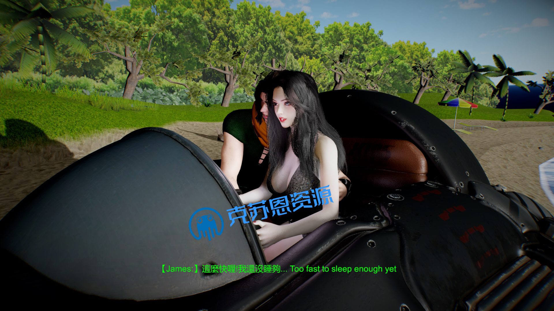 图片[2]-ado5168场景合集【更新至2024.5】【长剧情】-克苏恩资源社区