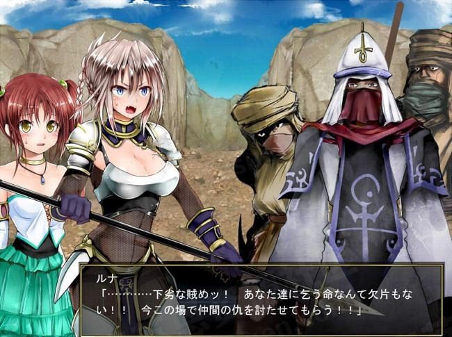 【RPG】Lilitales -リリテイルズ--绅士游戏克苏恩社区-克苏恩·绅士乐园-克苏恩资源社区