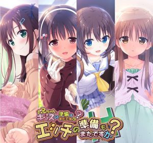 【纯爱】お兄ちゃん、朝までずっとギュッてして！-VAM®克苏恩资源社区