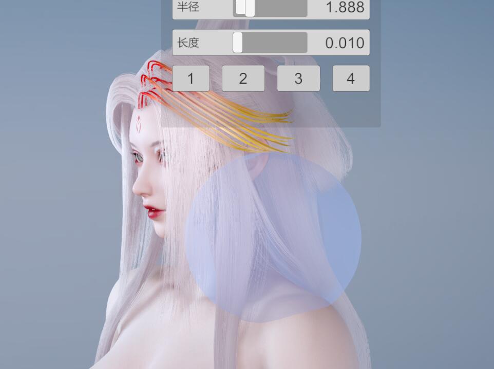 图片[9]-【诛仙】小白cos-【附简略制作过程】-VAM®克苏恩资源社区