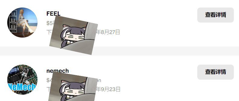 图片[8]-【大神】feel场景合集【更新2024.8】【订阅放出】-克苏恩资源社区