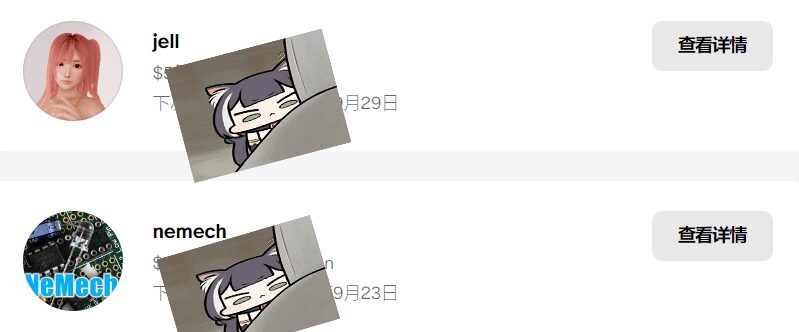 图片[11]-jell场景合集【更新至2024.8.29】【订阅放出】-克苏恩资源社区
