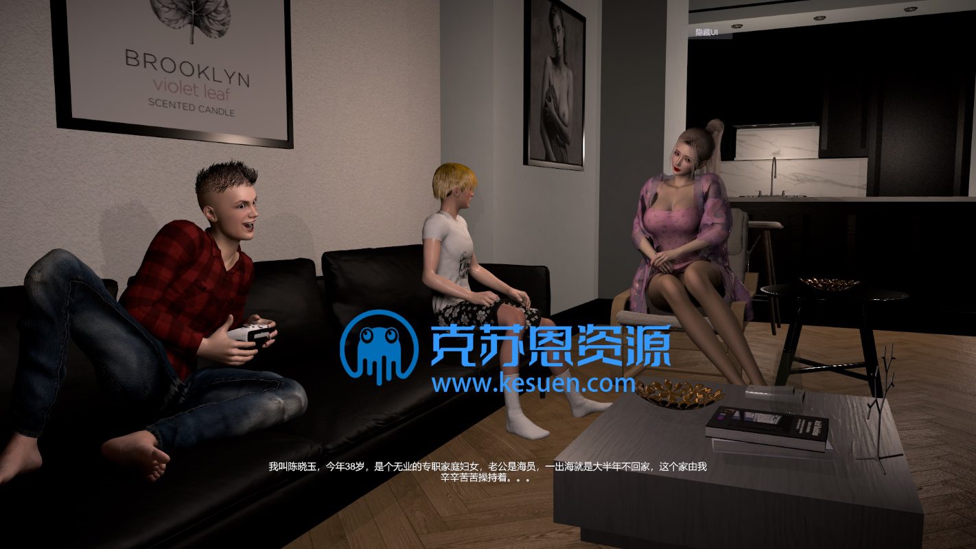 图片[3]-VAMkid场景合集【更新2024.11月】【NTR】-克苏恩资源社区