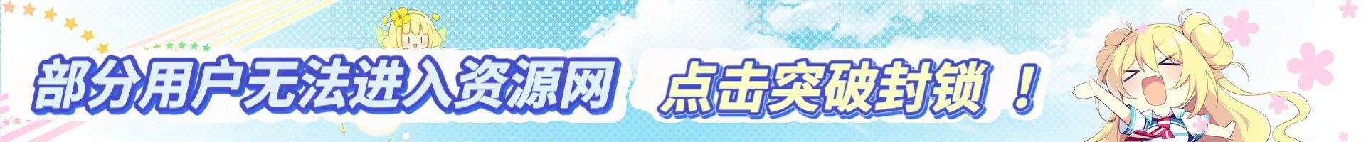 幻灯片-VAM®克苏恩资源社区