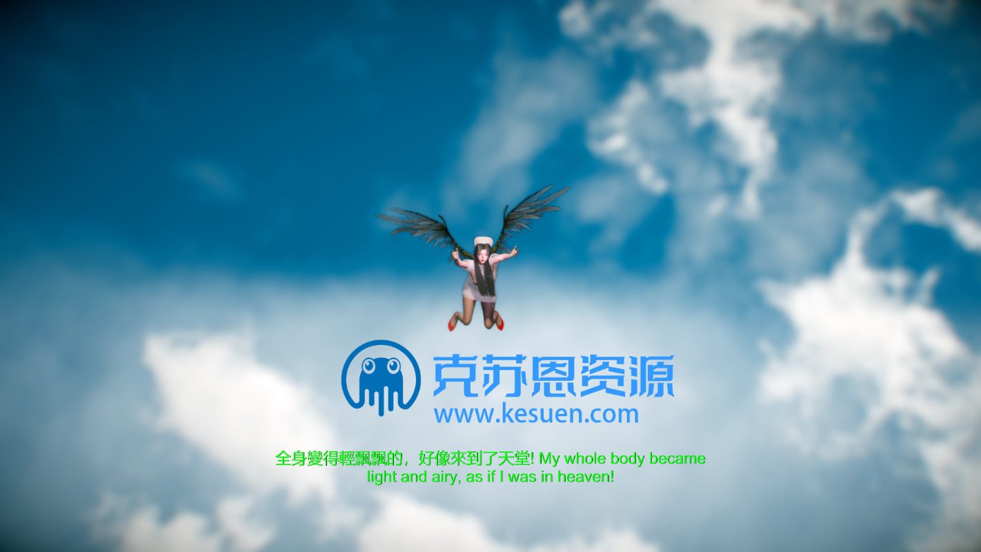 图片[2]-【场景】ado5168.myWifeA9_EP4-克苏恩资源社区