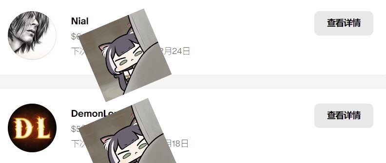 663bd40ce3398241c4b32a44c67ba4d4