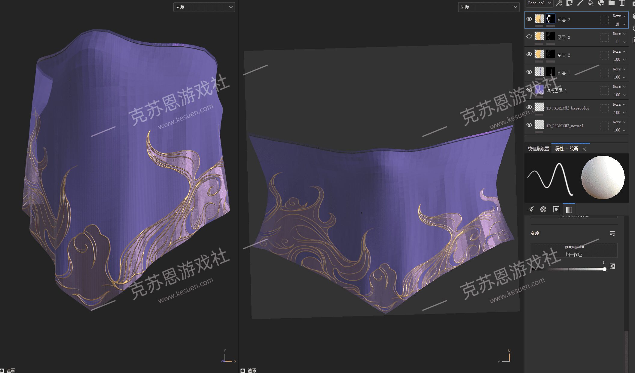 图片[4]-【售】【凡人修仙传】紫灵 服饰+人物【国漫】-VAM®克苏恩资源社区