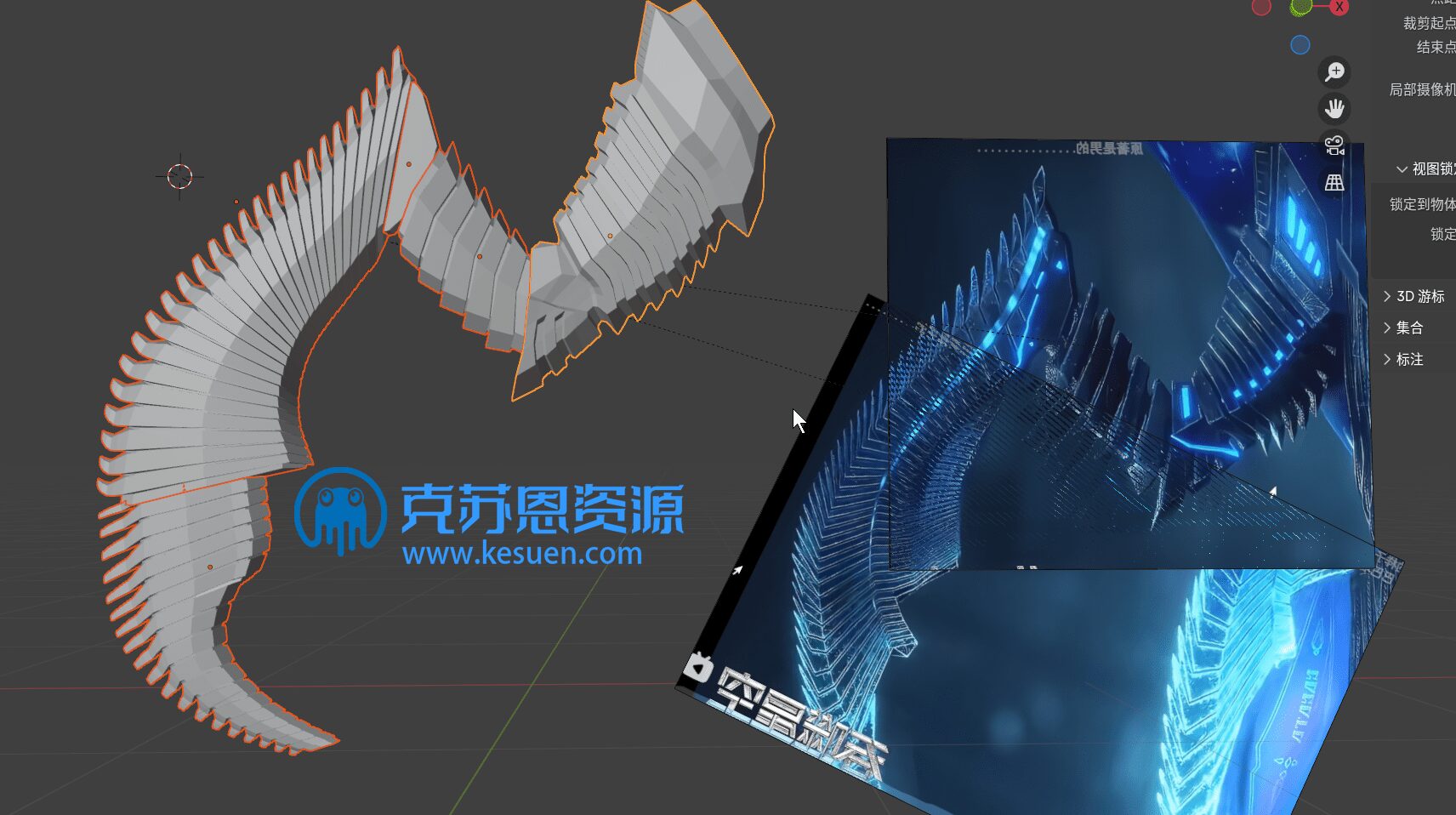 图片[1]-【流程】巴巴塔人物+服饰制作过程证明【吞噬星空】-克苏恩资源社区