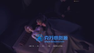 【场景】Kiss Kiss.My_auntie_Shana【NTR】-VAM®克苏恩资源社区